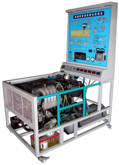 汽车双燃料发动机