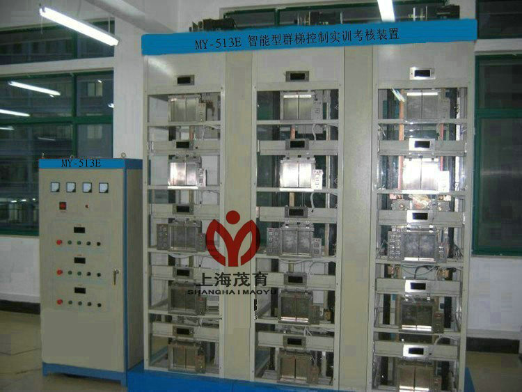 智能型群梯控制实