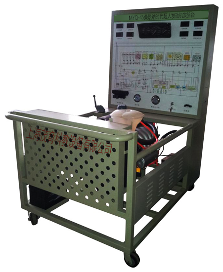 桑塔纳时代超人发