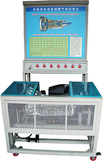 后驱自动变速器气