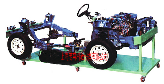 汽车整车构造与传