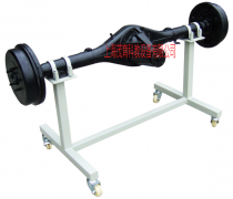 汽车后桥拆装实验