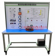 纯电动汽车高低压
