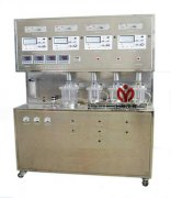 四釜串联测验台