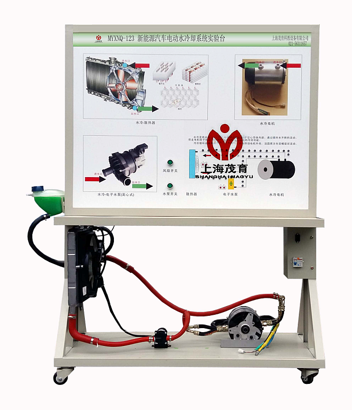 新能源汽车电动水
