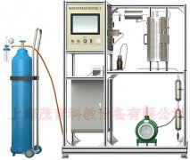 催化剂颗粒内扩散
