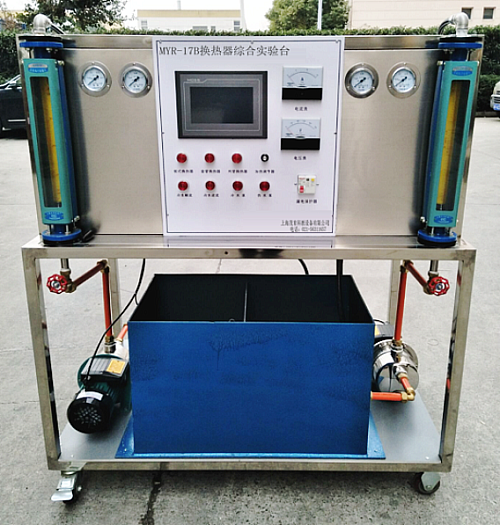 换热器性能综合测