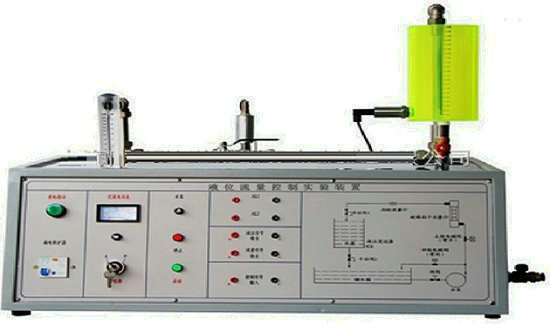 液位流量控制测验