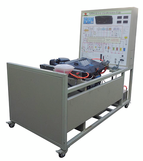 油气双燃料汽车动