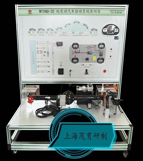 纯电动汽车驱动系