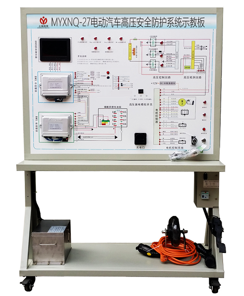 电动汽车高压安全