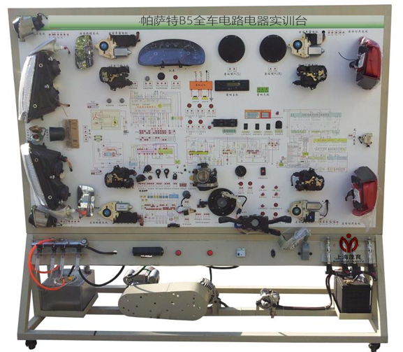 帕萨特B5整车电器