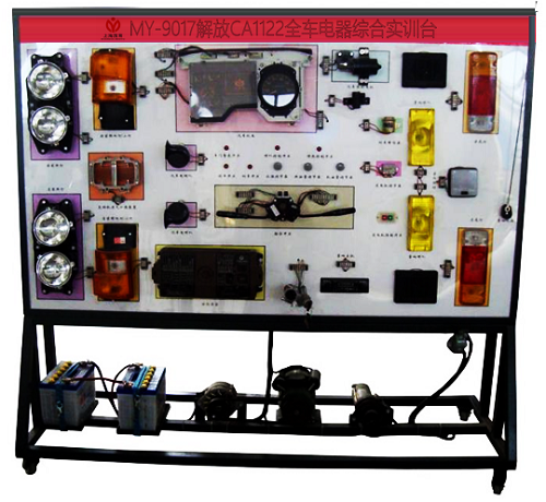 解放CA1122全车电