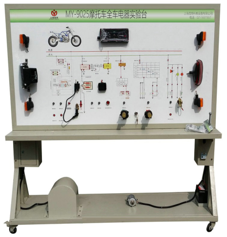 摩托车全车电器实