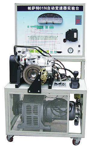 帕萨特01N自动变速