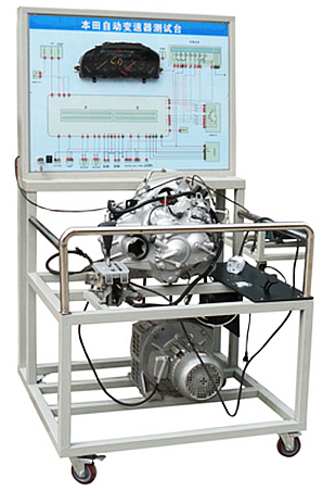 本田雅阁自动变速